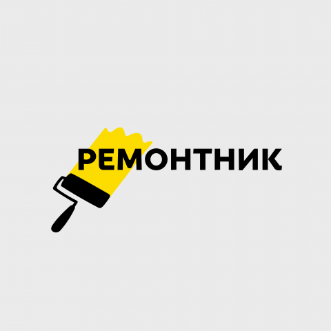 Ремонтник