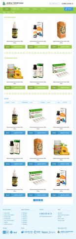 Дары Природы - интернет магазин товаров для здоровья.