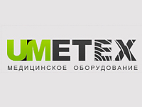 Медицинское оборудование