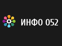 052