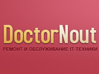 Ремонт ноутбуков