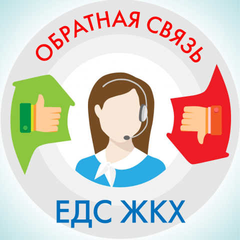 Работа 3361478
