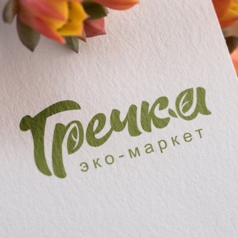 Работа 4052878