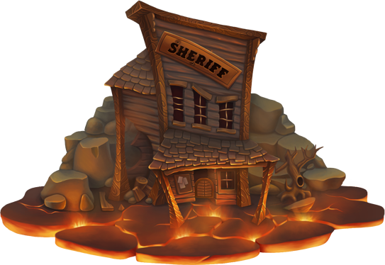 Лавовый дом