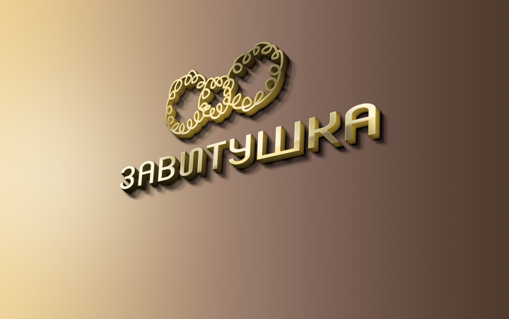 магазин уходовой косметики для волос