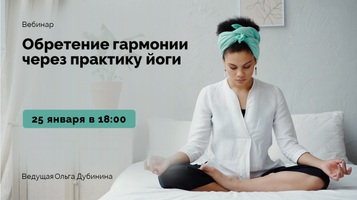 Титульный слайд