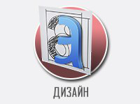 Работа 2079557