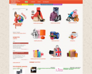 Совместные покупки