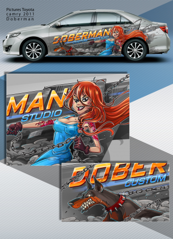 винил для машинки