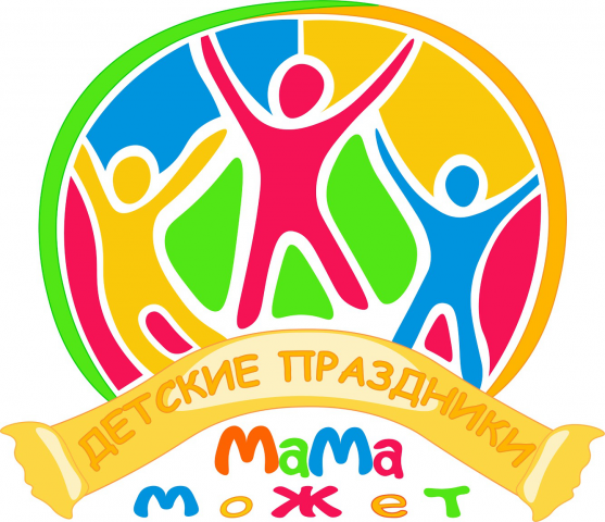 Логотип Мама может