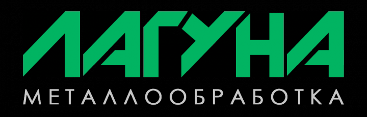 Логотип Лагуна