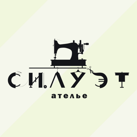 Логотип Силуэт