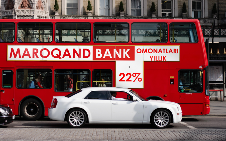 Баннерный реклама в автобусе