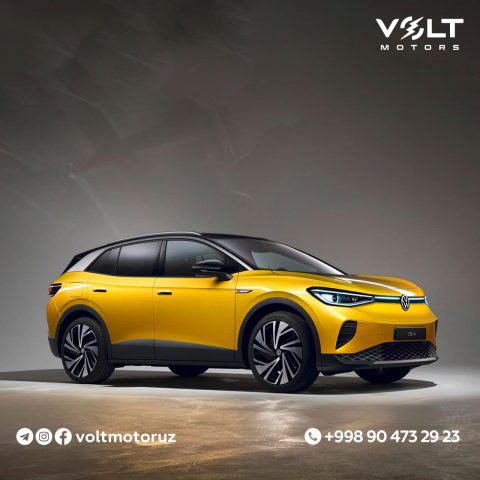 Рекламный баннер для автосалона