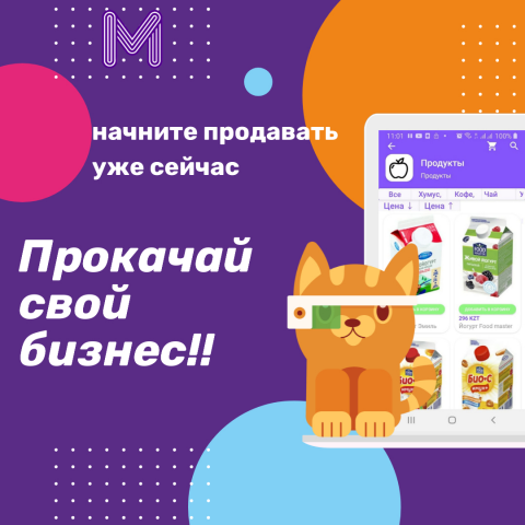 Все проекты