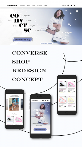 Редизайн интернет-магазина Converse
