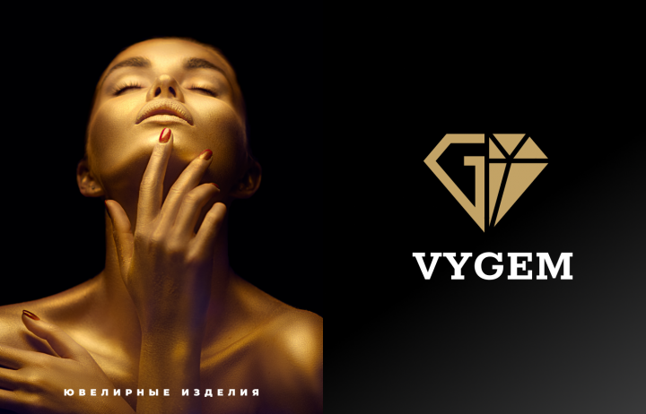 VYGEM