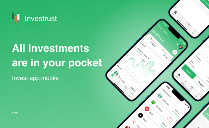 Мобильное приложение Investrust