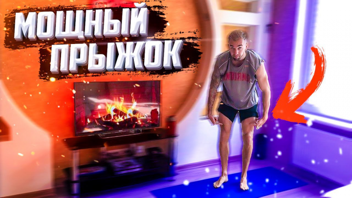 Видео про спорт