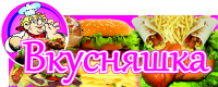 рекламная вывеска