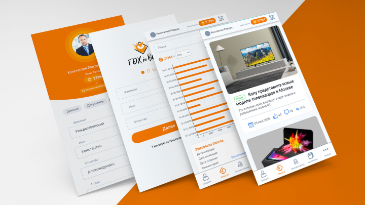 Работа 4104616