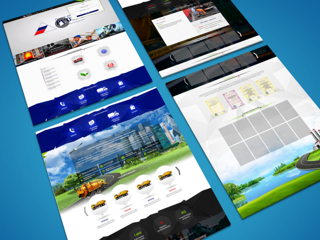 Работа 4104620