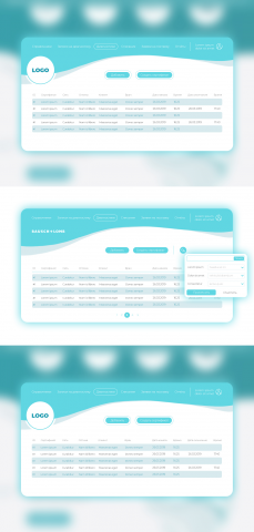 Работа 4104604