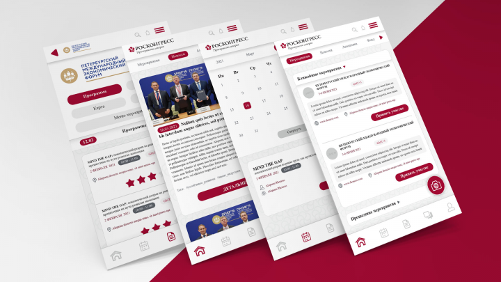 Работа 4104602