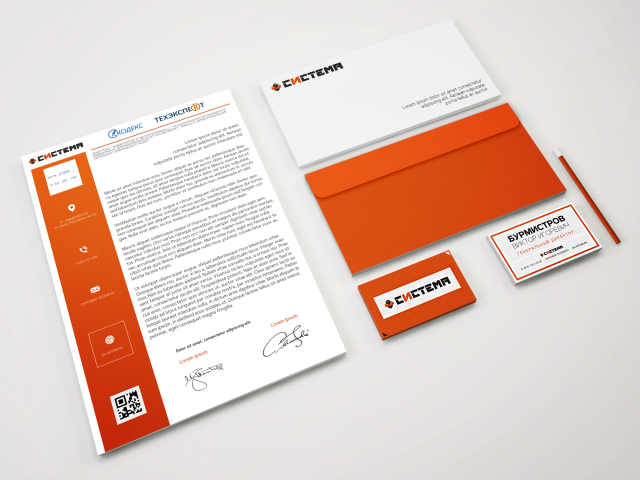 Работа 4104629