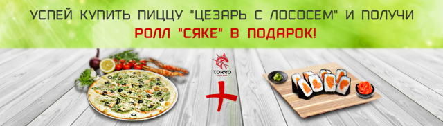 Работа 3151823
