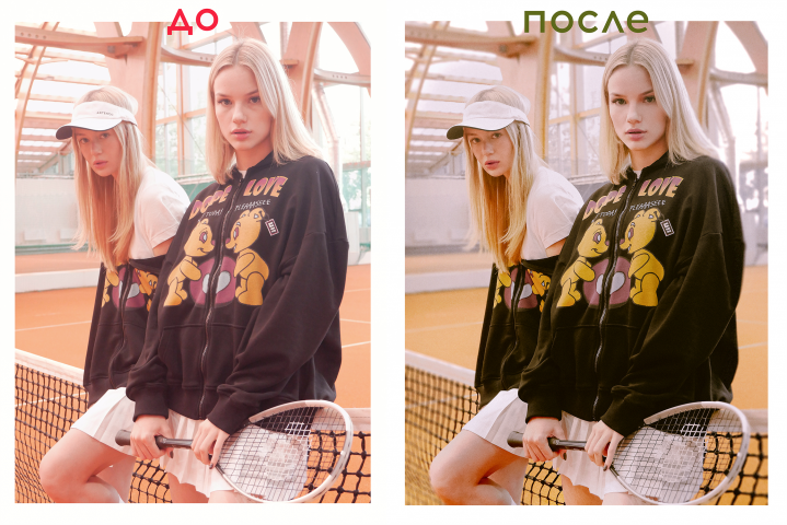 Lookbook ретушь и цветокоррекция