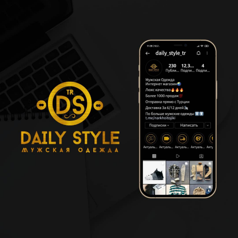 Оформление страницы