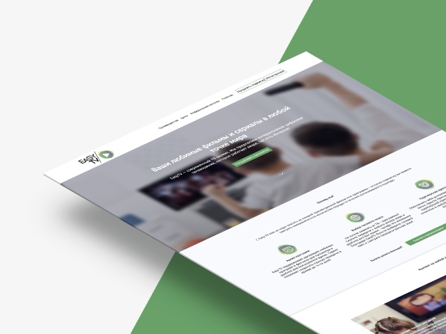 "EASY TV" - Сайт провайдера цифрового телевидения