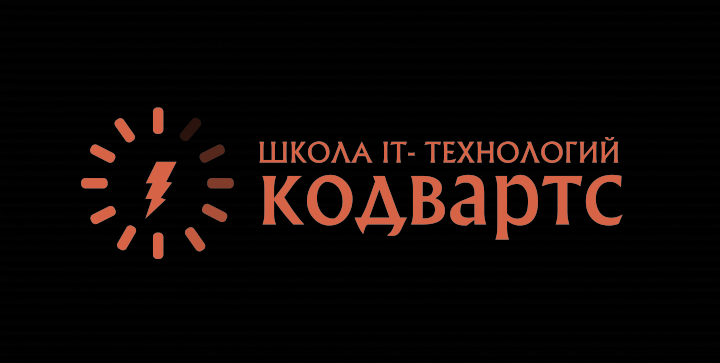Работа 3897652