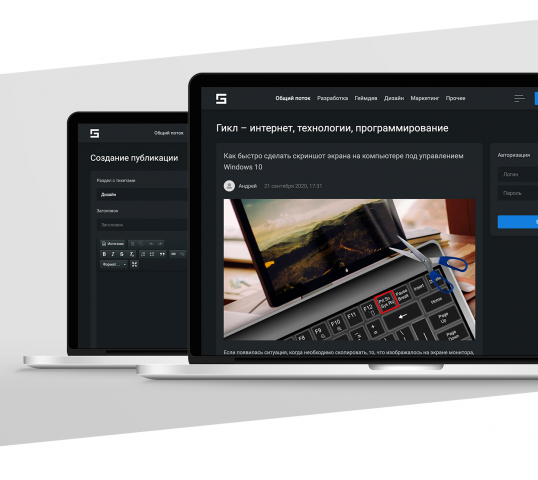 Гикл – ИТ портал | geekle.ru