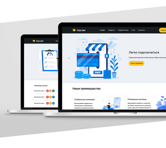 Fox Pay | Платежная система