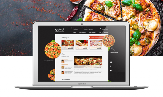 Rio Pizza – пиццерия