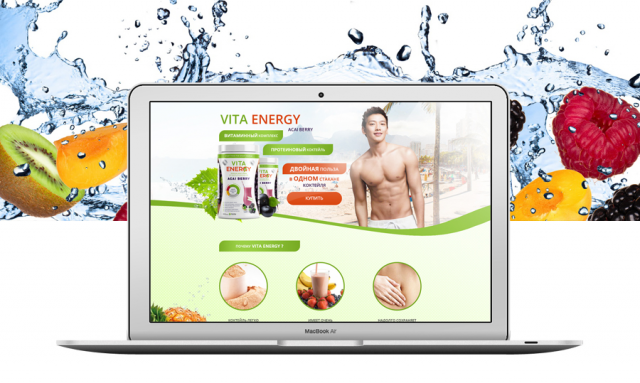 Продающий лендинг – коктейль для похудения Vita Energy + адаптив