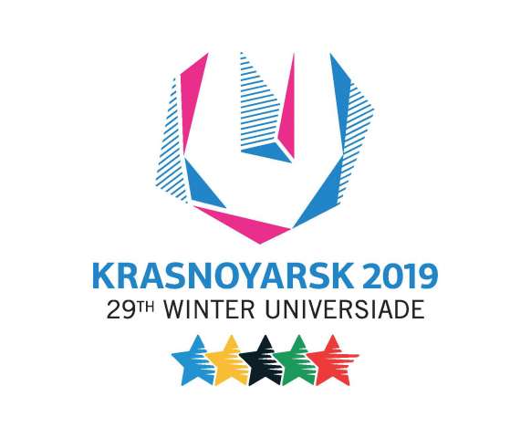 Сценарий для мероприятия по случаю Универсиады 2019