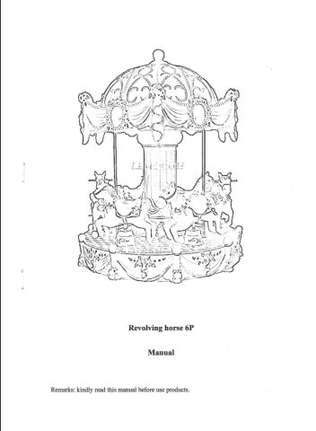 Инструкция к карусели