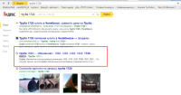 KAYP.ru декабрь 2012- ноябрь 2015