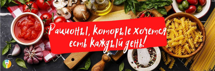 Баннер для сайта 2