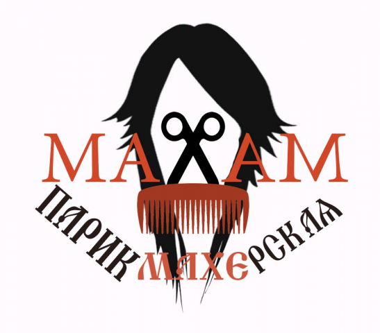 ПАрикмахерская "Мадам"