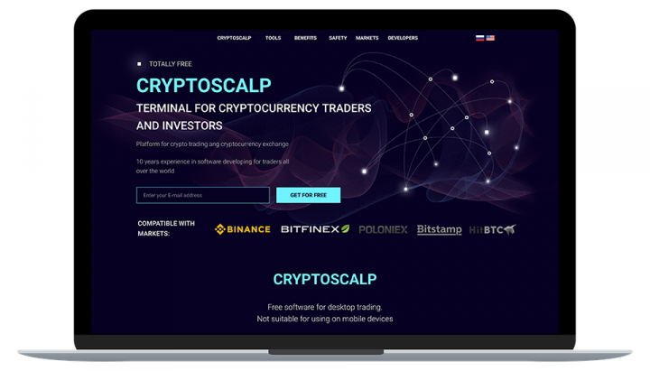 Лендинг для криптовалютной платформы