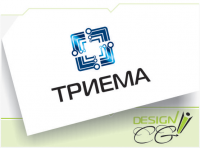 Триема