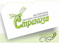 Стрекоза