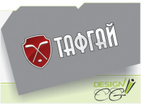 Тафгай