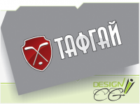 Тафгай