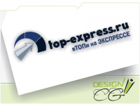 ТопЭкспресс