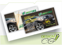 Motors (визитки)